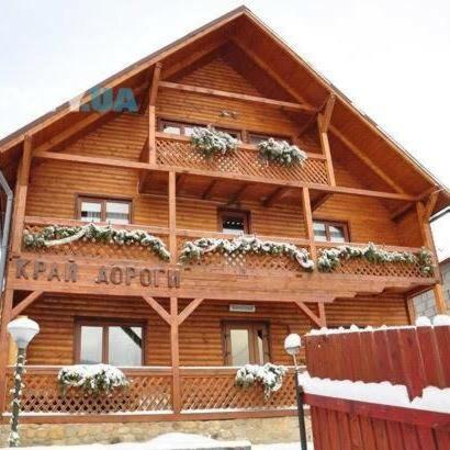 Villa Kray Dorogy Jaremtsche Exterior foto